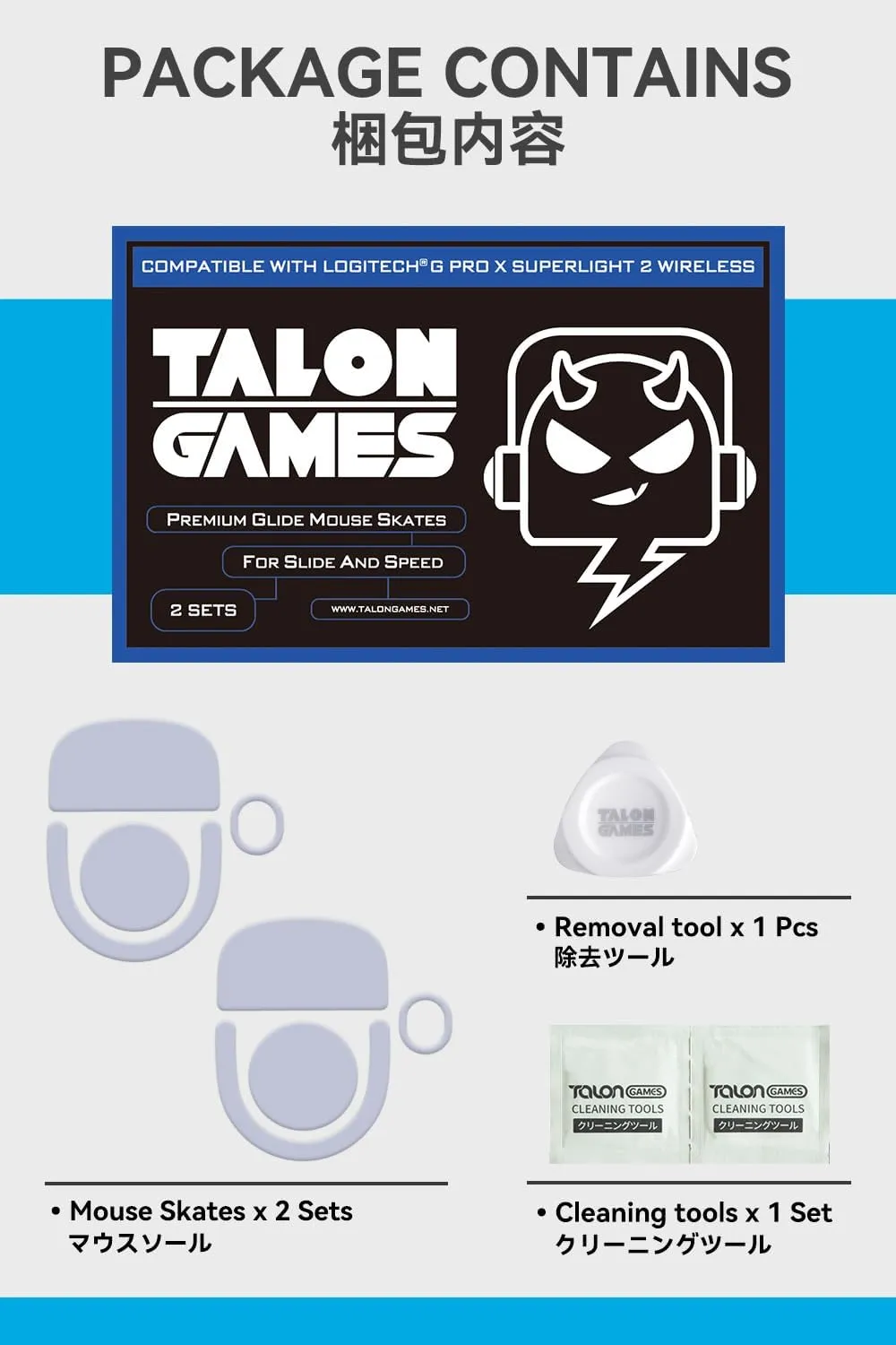 2Sets of TALONGAMES Rounded Curved Edges Mouse Feet Skates Compatible with Logitech G PRO X Superlight 2 Wireless GPX2 Gaming Mouse Feet Replacement,0.8mm,Pure PTFE Material Super Smooth Glide Pads