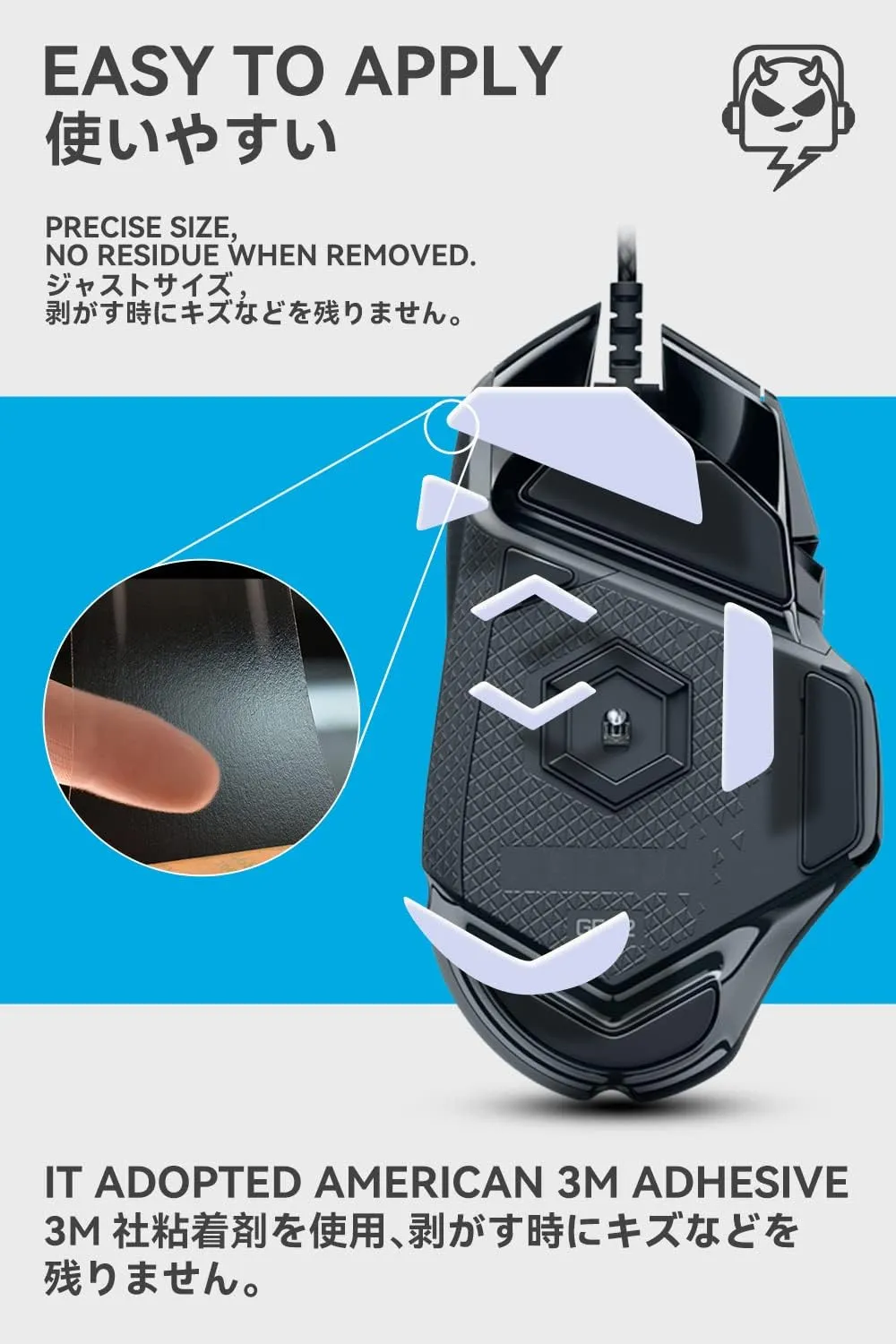 2Sets of TALONGAMES Rounded Curved Edges Mouse Feet Skates Compatible with Logitech G502 Wired Gaming Mouse Feet Replacement,0.8mm,Pure PTFE Material with Super Smooth Glide Pads