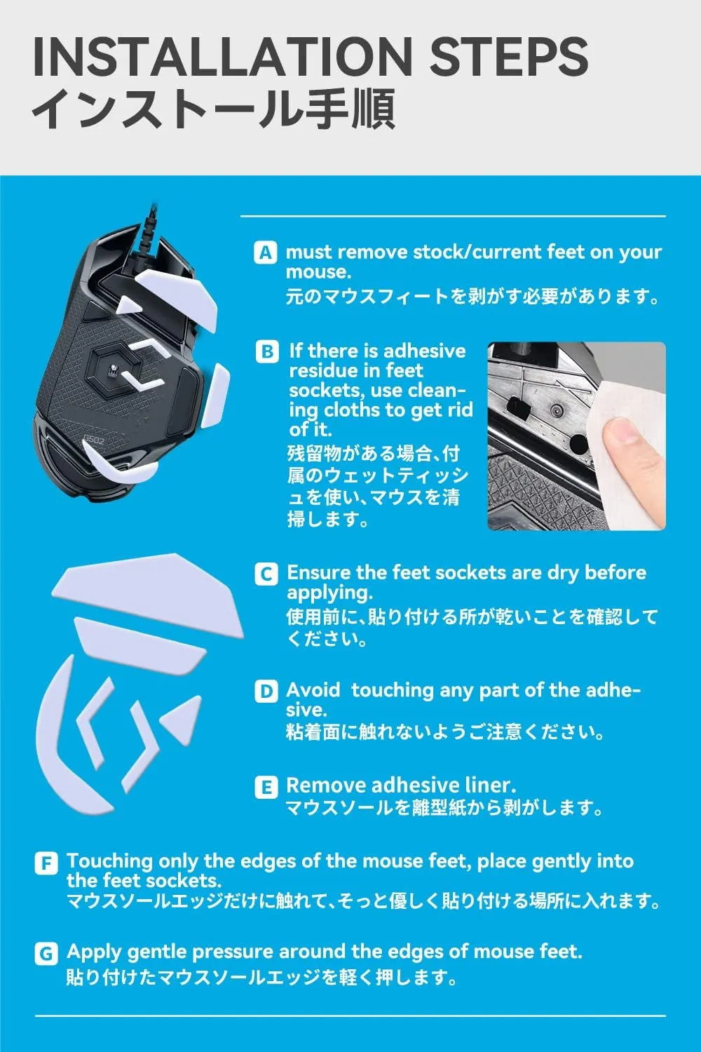 2Sets of TALONGAMES Rounded Curved Edges Mouse Feet Skates Compatible with Logitech G502 Wired Gaming Mouse Feet Replacement,0.8mm,Pure PTFE Material with Super Smooth Glide Pads